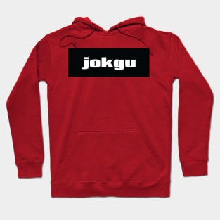 Jokgu Hoodie